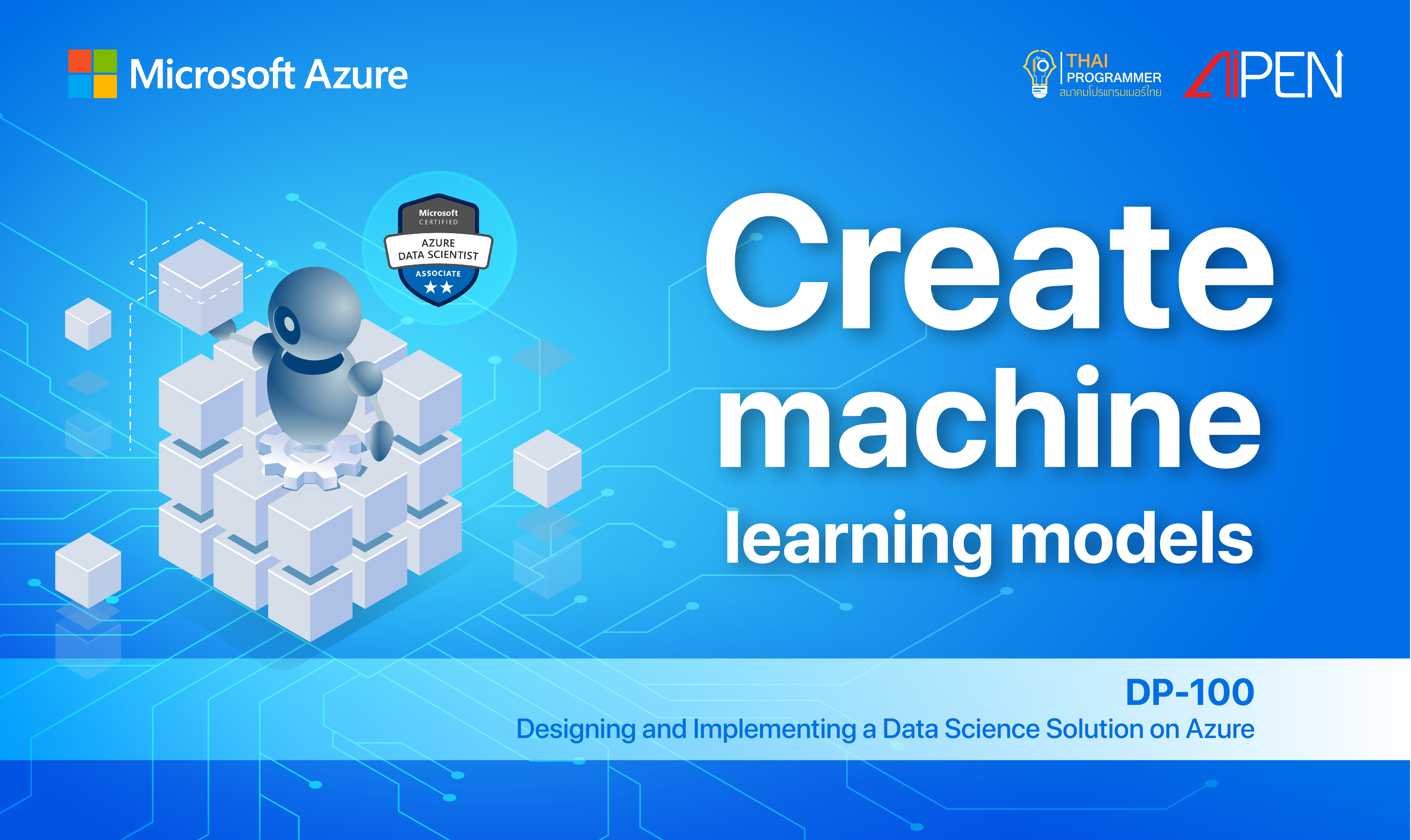 Microsoft Azure : Create machine learning models AZ-LEARN-18