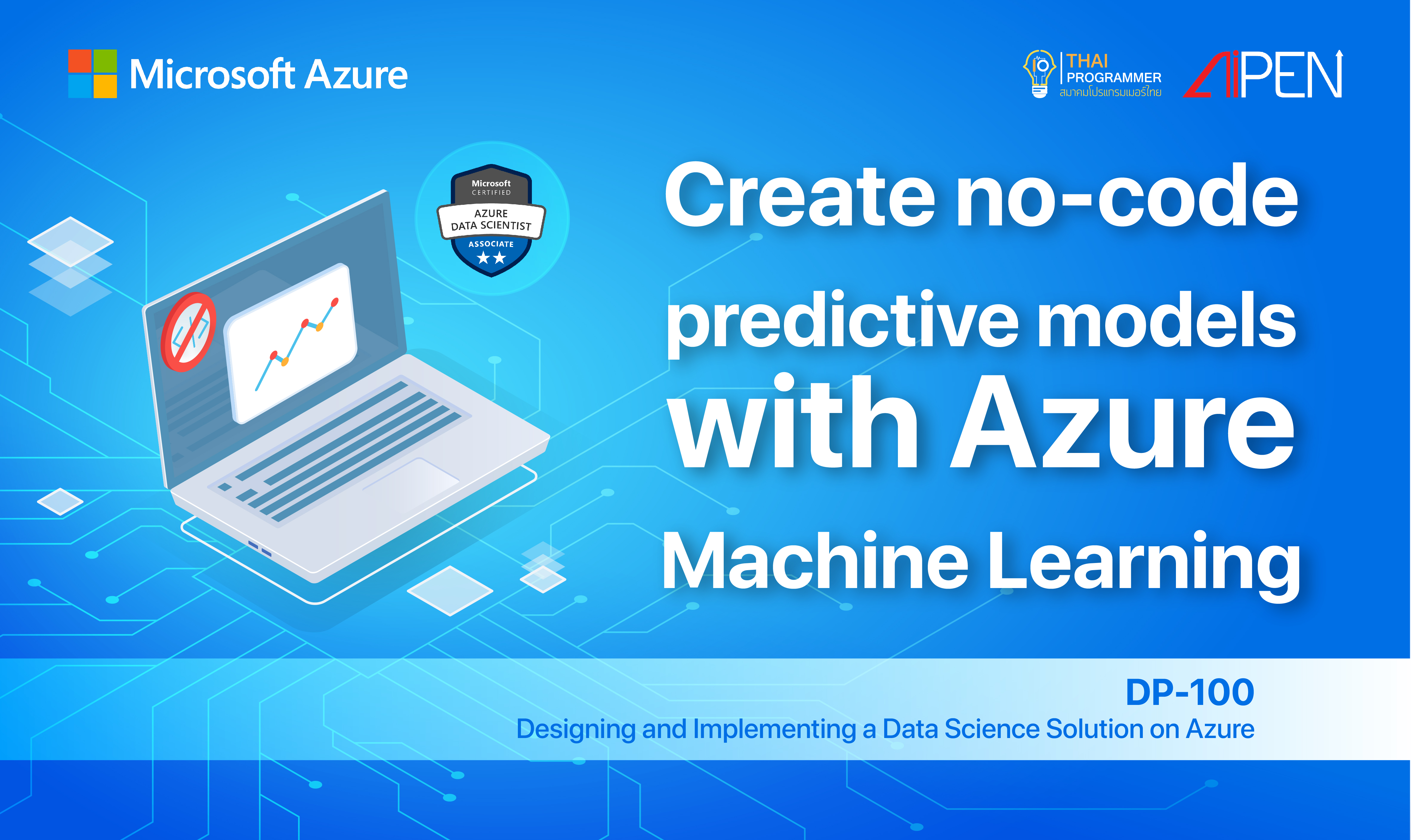 Microsoft Azure : Create no-code predictive models with Azure Machine Learning AZ-LEARN-19