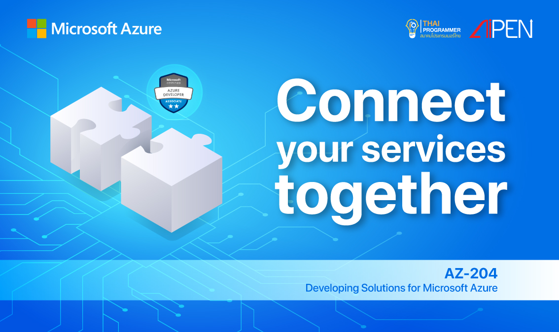 Microsoft Azure: Connect your services together AZ-LEARN-7